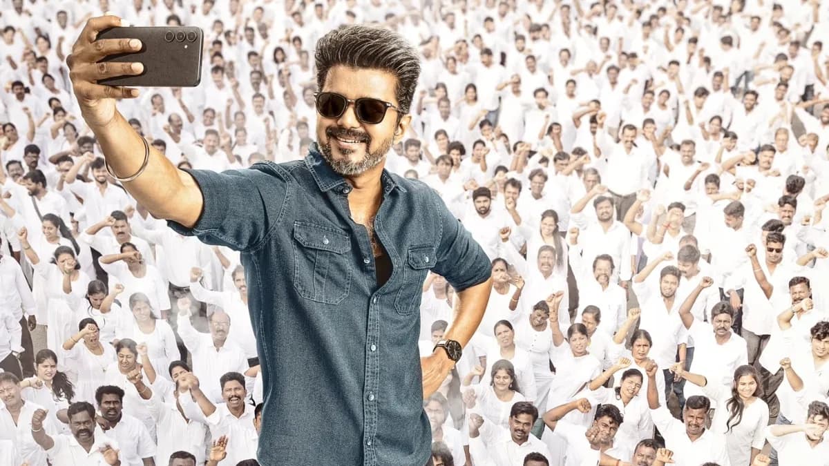 విజయ్ జన నాయగన్ మూవీ కి సెన్సార్ కష్టాలు...