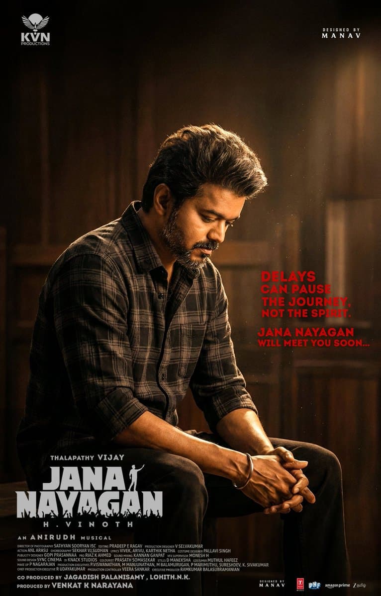 బుక్‌మైషో చరిత్రలోనే అతిపెద్ద రిఫండ్ - జన నాయగన్