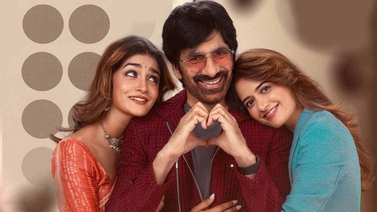 భర్త మహాశయులకు విజ్ఞప్తి… ఫ్యామిలీ ఎంటర్టైనర్గా మాస్ రాజా ఎంట్రీ