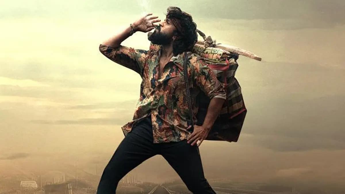 యూరప్ లో రామ్ చరణ్ పెద్ది మూవీ షూటింగ్.. 