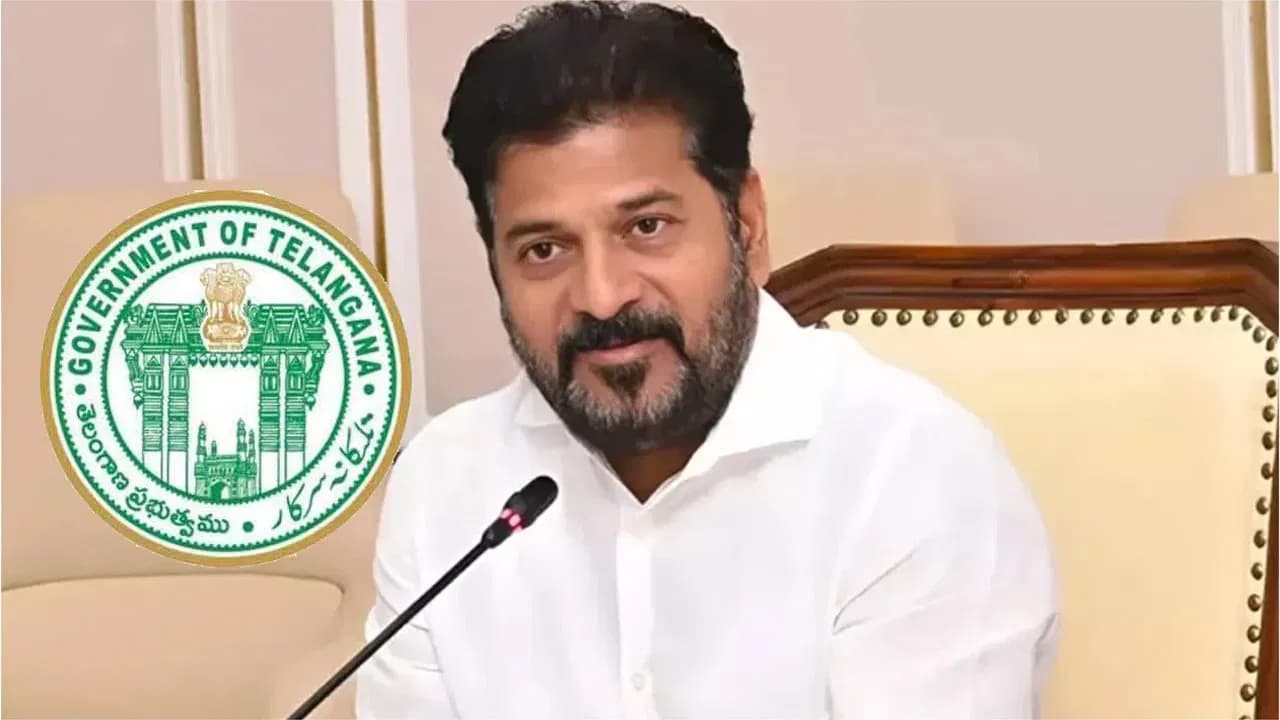 తెలంగాణలో అత్యంత పేదల గుర్తింపు కార్యక్రమం