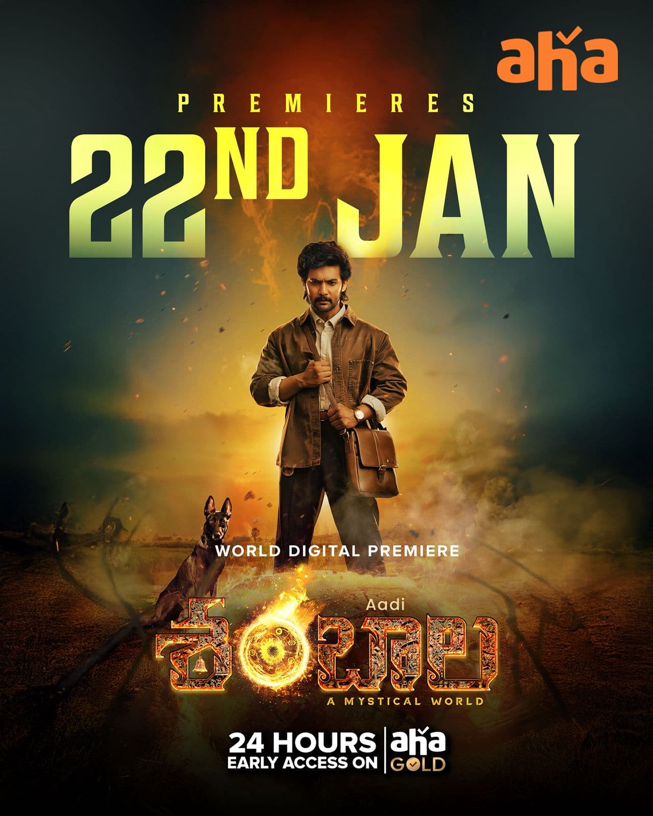 ఓటీటీలో స్ట్రీమింగ్ కు వస్తున్న మూవీ 'శంబాల'