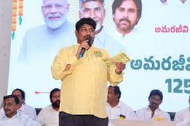 కన్యకాపరమేశ్వరి ఆత్మార్పణ దినాన్ని రాష్ట్ర పండుగగా ప్రకటించింది కూటమి ప్రభుత్వం