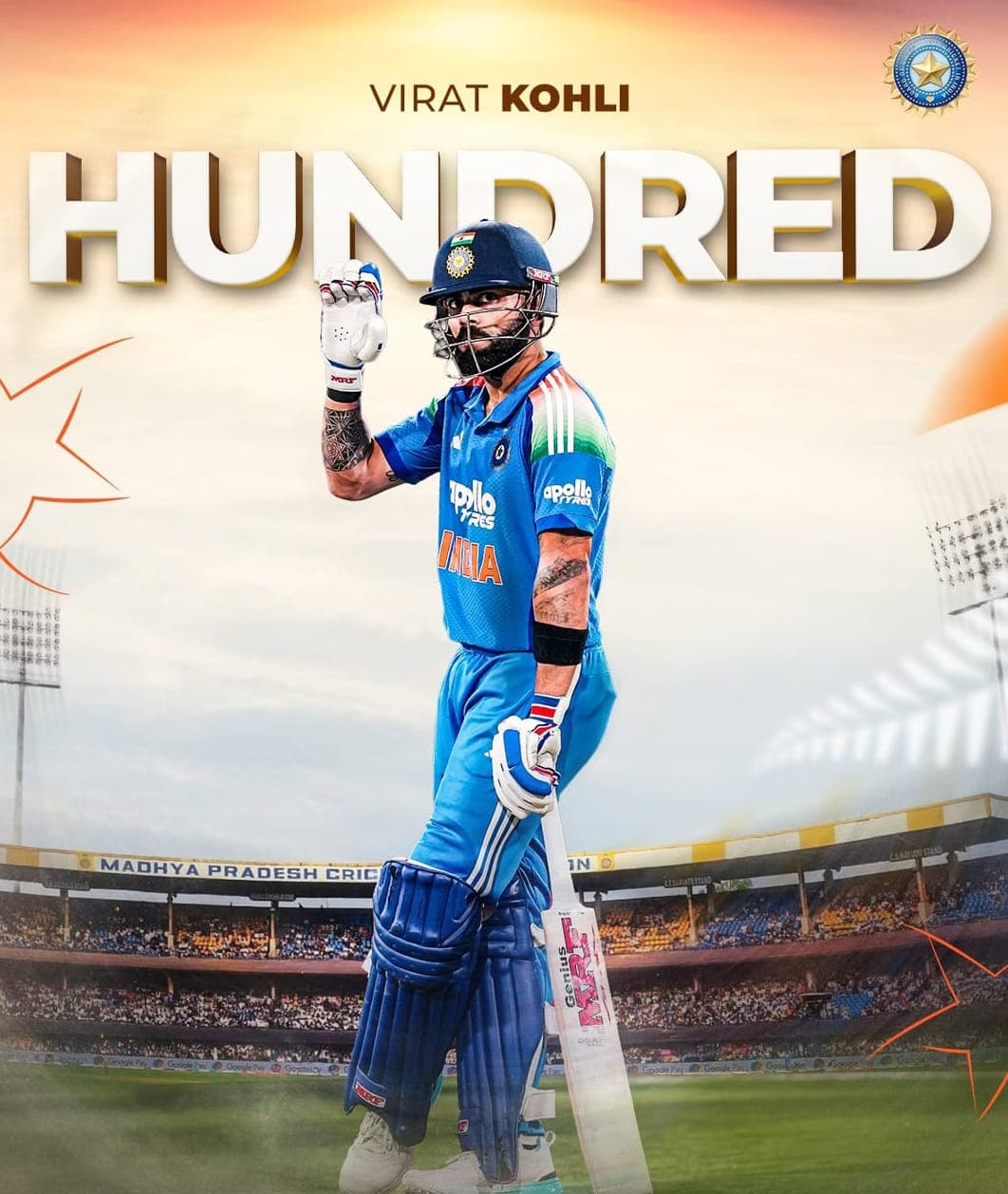 85వ అంతర్జాతీయ శతకం నమోదు చేసిన కోహ్లీ!