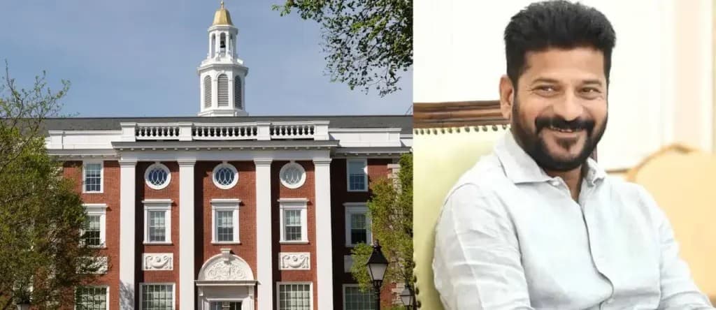 హార్వర్డ్ యూనివర్సిటీ స్టూడెంట్ గా సీఎం రేవంత్ రెడ్డి