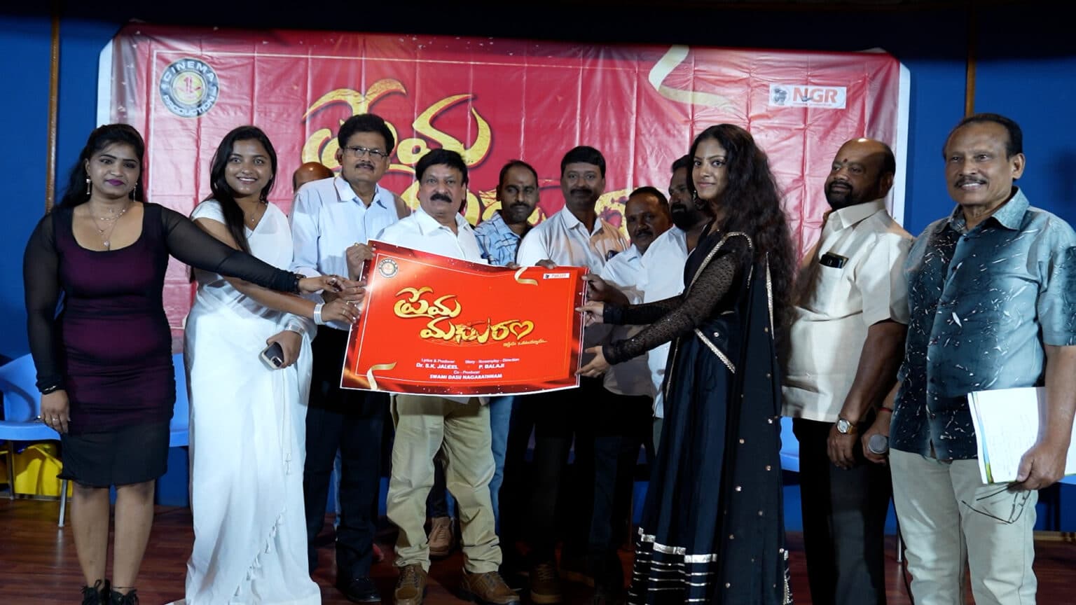 కొత్త ప్రేమ భావాలతో తెరకెక్కుతున్న ప్రేమ మధురం