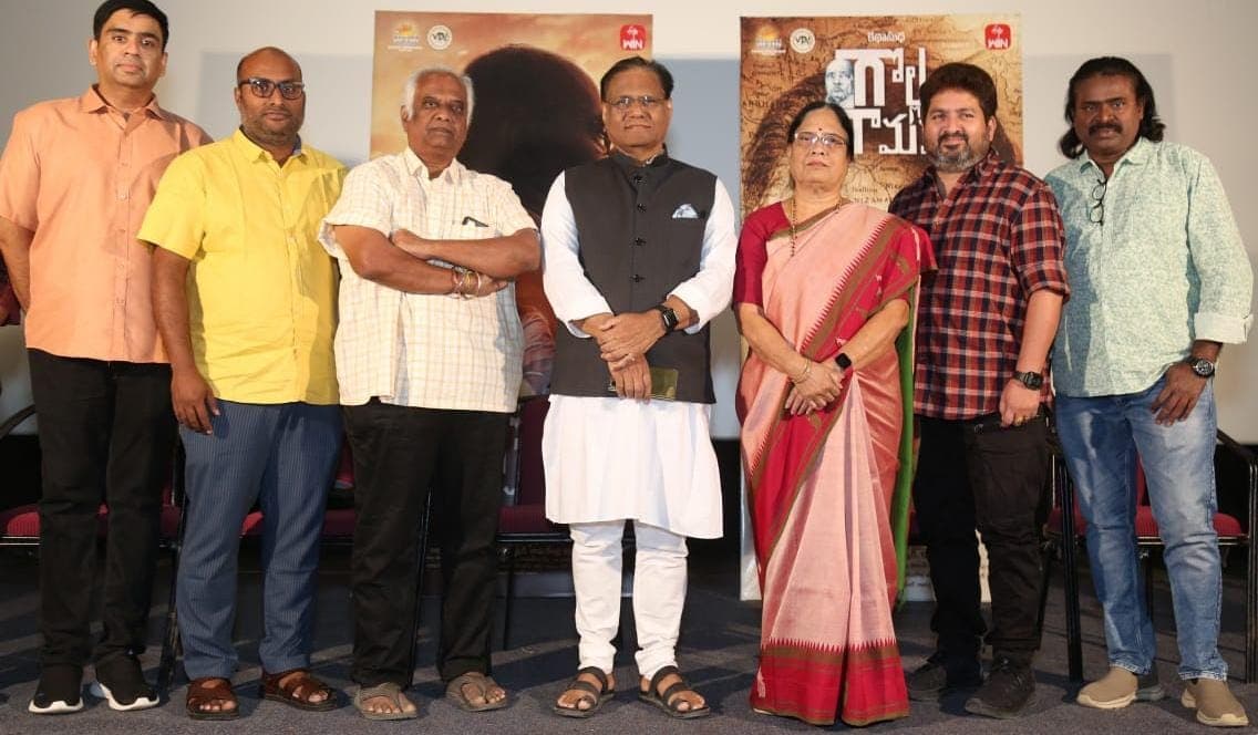 తెలంగాణ గాథ ‘గొల్ల రామవ్వ’ ఈనెల 25 నుంచి ఈటీవీ విన్లో