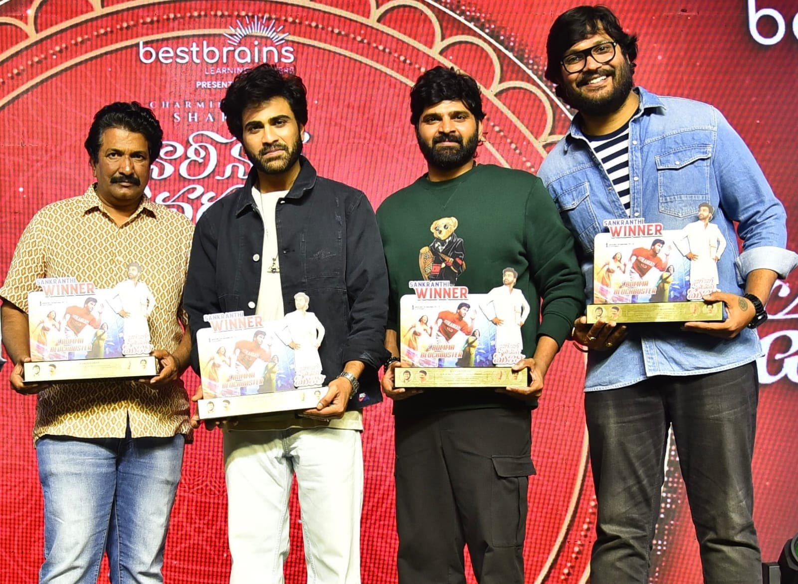 సంక్రాంతి విన్నర్‌గా దూసుకుపోతున్న ‘నారీ నారీ నడుమ మురారి’