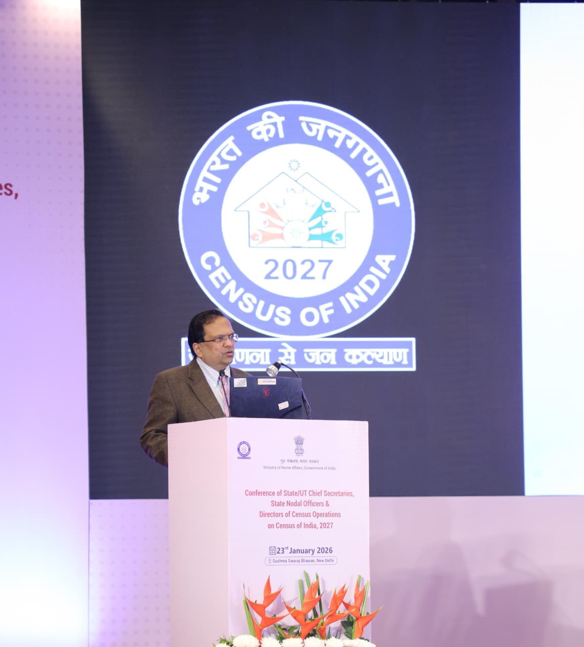 జనగణన పై కేంద్ర హోమ్ శాఖ అధికారుల మీటింగ్