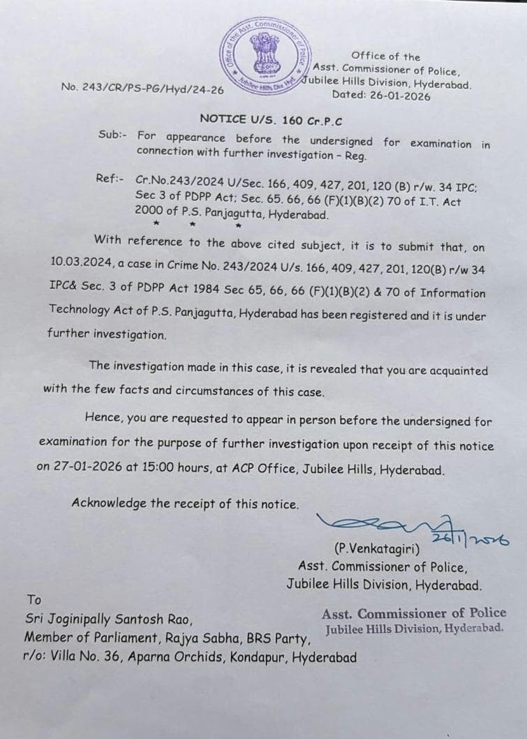 ఫోన్ ట్యాపింగ్ కేసు లో  బీఆరెస్ మాజీ ఎంపీ సంతోష్ కు సిట్ నోటీసులు!