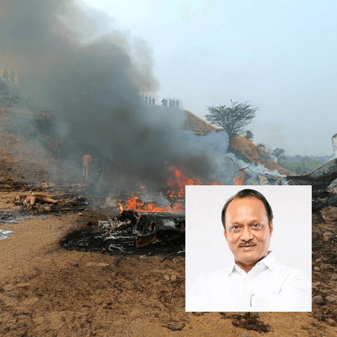 ల్యాండింగ్ విఫలం.. ప్రాణాలు తీసిన విమానయానం!