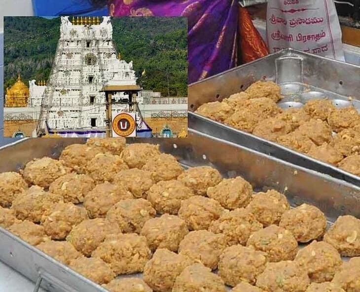 కల్తీ నెయ్యి కేసులో ముగ్గురు అధికారులపై చర్యలు కోరిన సిట్