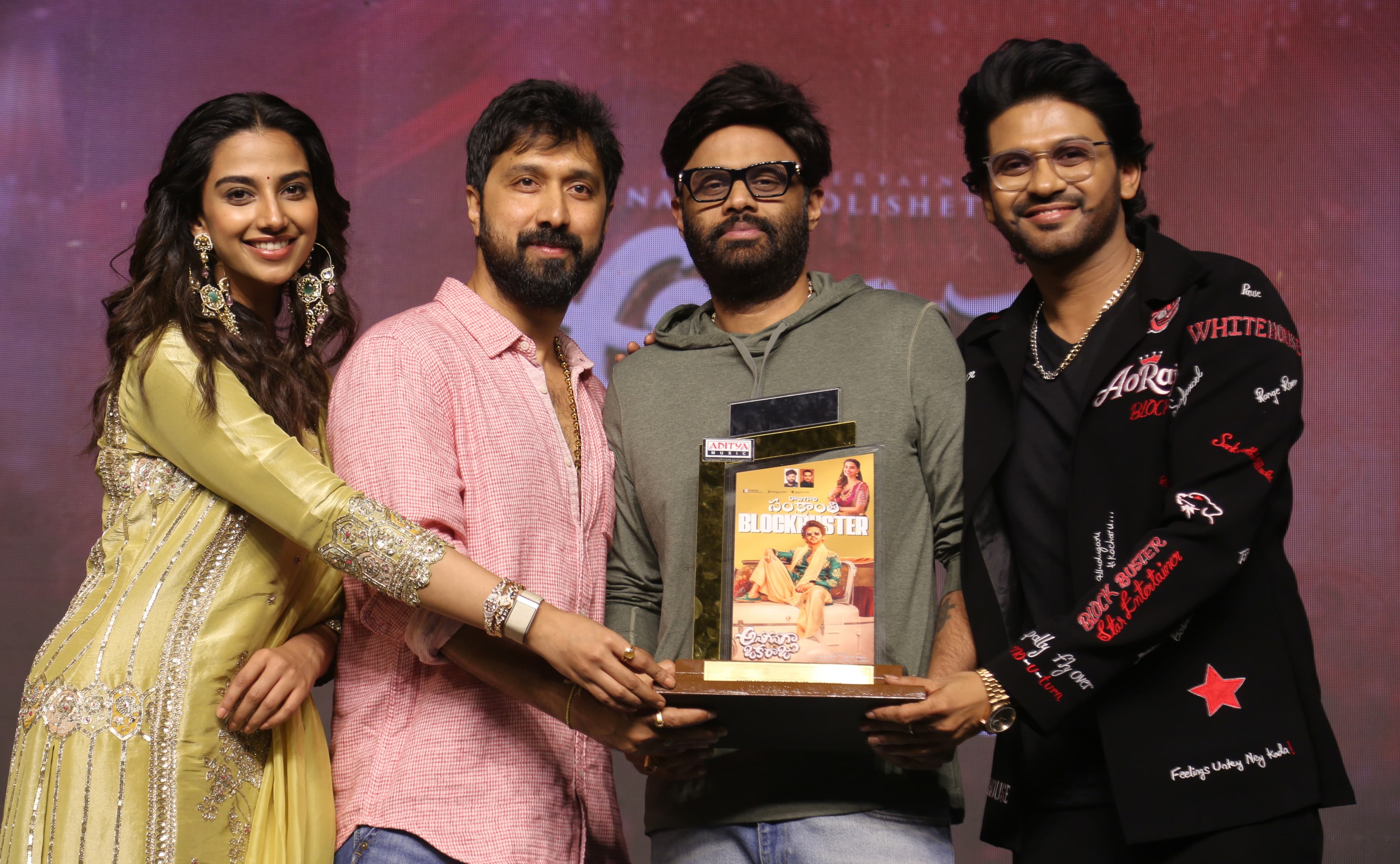 ఈ సంక్రాంతి ఎంతో మెమోరాబుల్ - హీరో నవీన్ పోలిశెట్టి