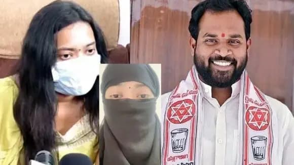 NHRC ఆదేశాలతో ఎమ్మెల్యే అరవ శ్రీధర్‌పై కేసు నమోదు