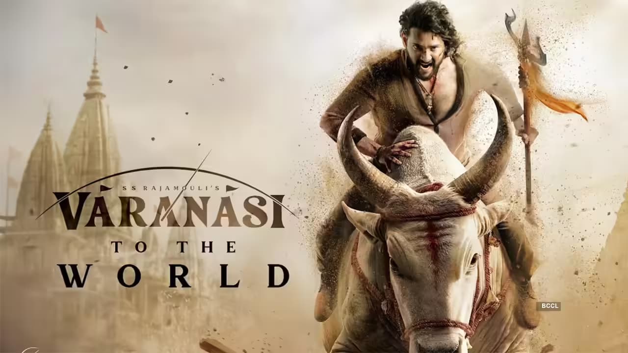 ఒకే పార్ట్ గా రాజమౌళి‘వారణాసి’ !