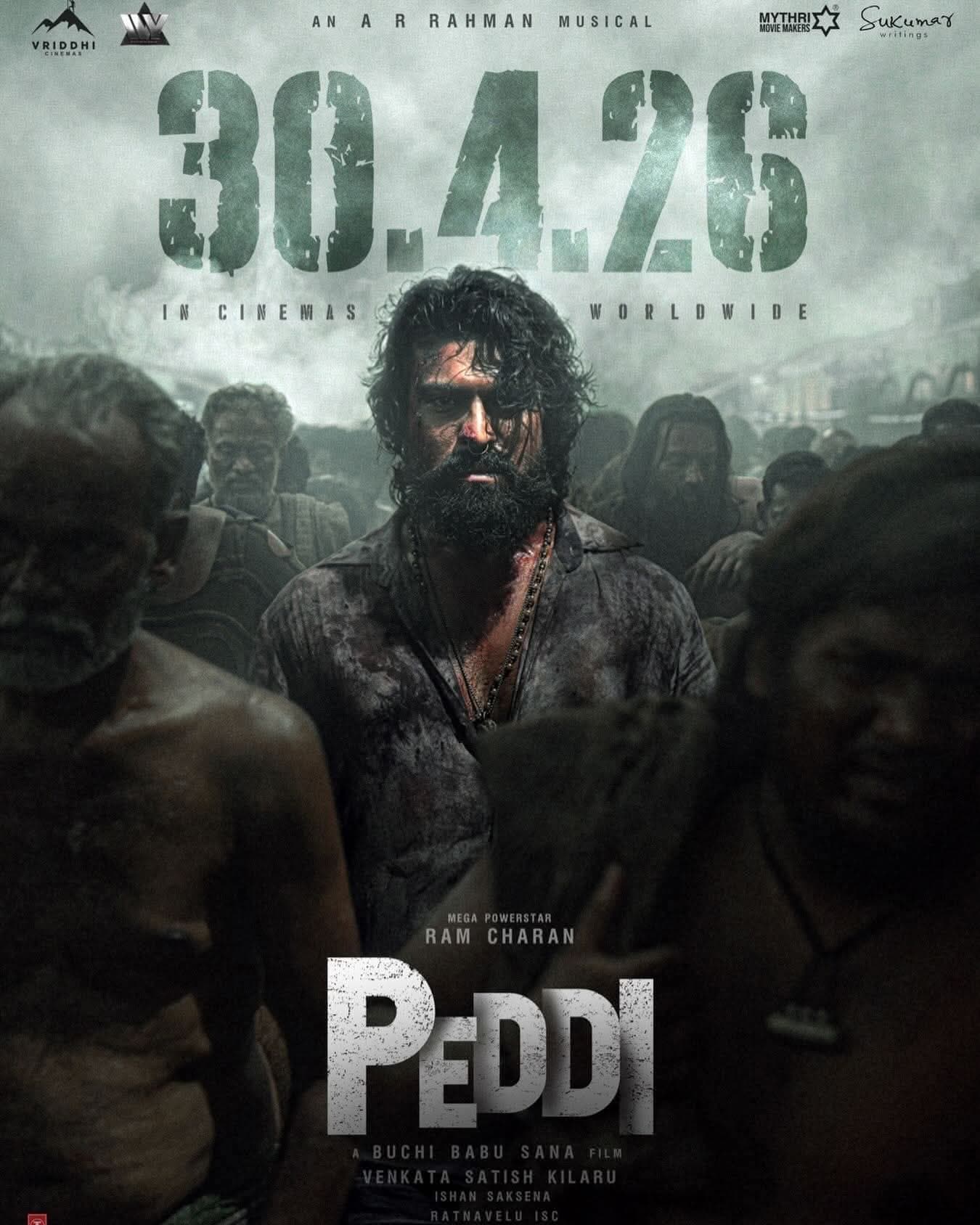 బాబాయ్ మూవీ కోసం అబ్బాయి త్యాగం