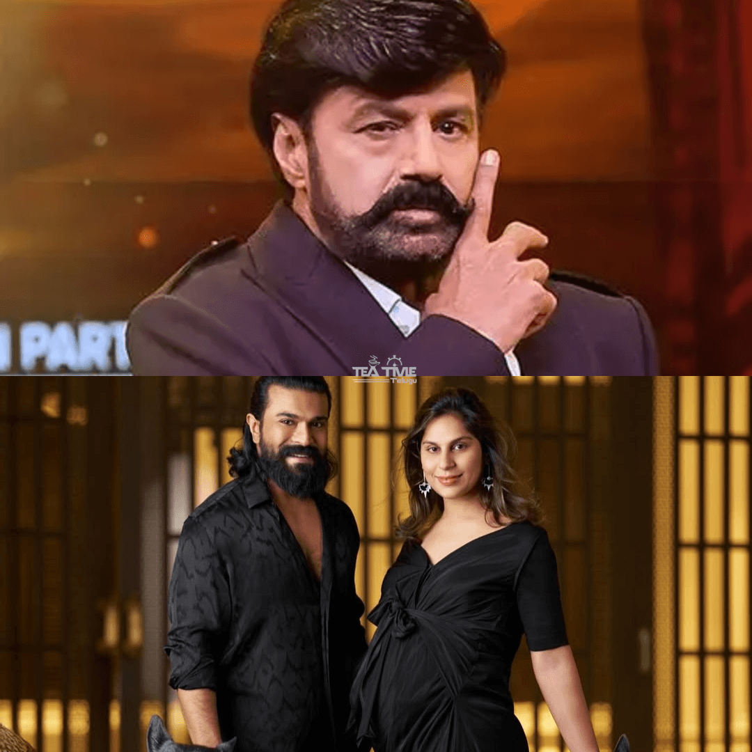 రామ్ చరణ్ కవలలకు బాలయ్య స్పెషల్ గిఫ్ట్!