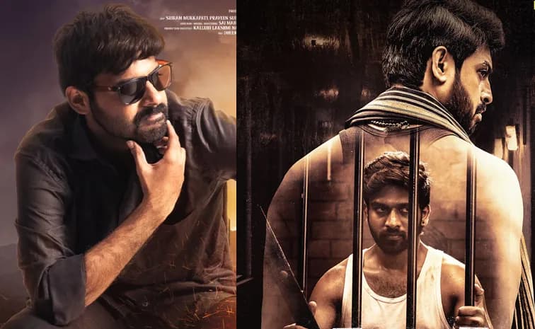 గతేడాది థియేటర్లలో... ఇప్పుడు ఓటీటీల్లో!