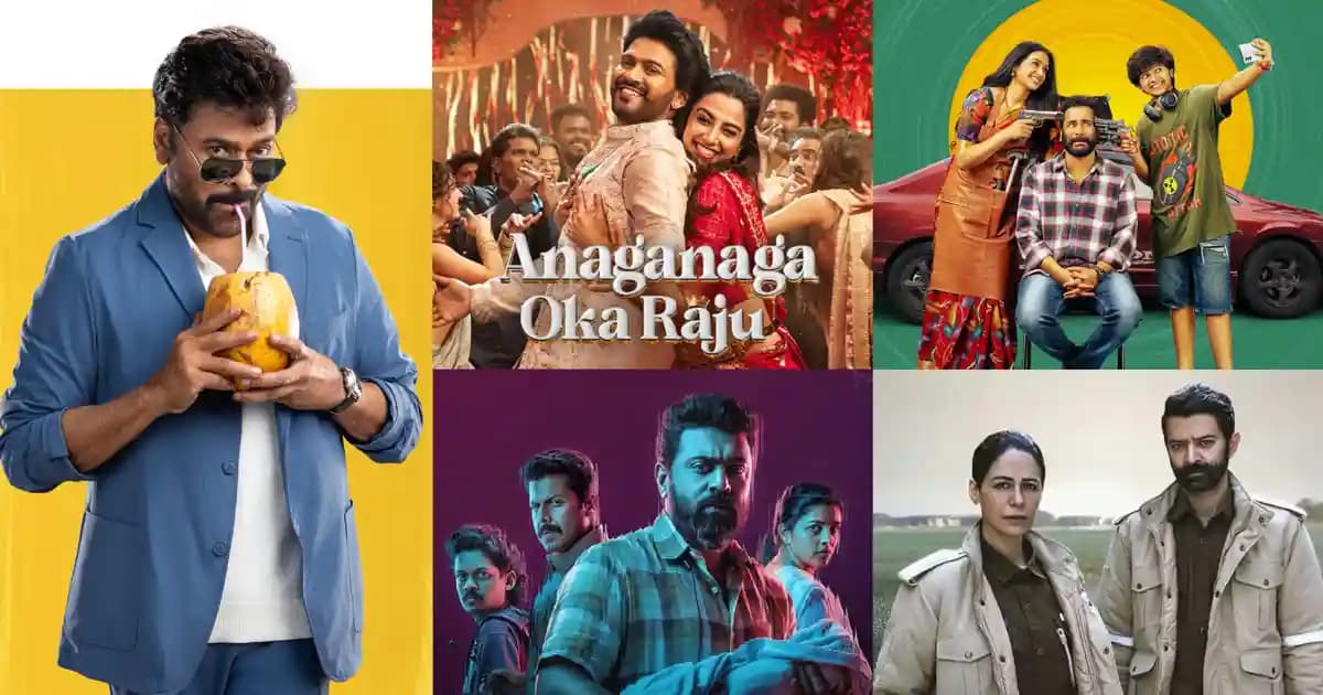 ఈ వారం ఓటీటీలో సందడి చేయనున్న చిత్రాలు/సిరీస్‌లు ఇవే!