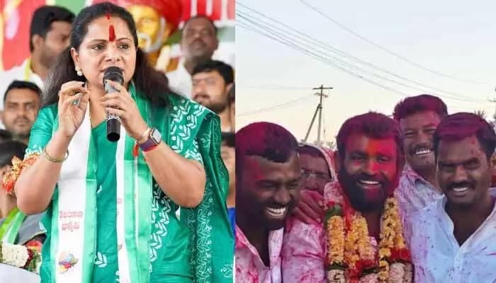 స్థానిక ఎన్నికల్లో తెలంగాణ జాగృతి భారీ విజయం