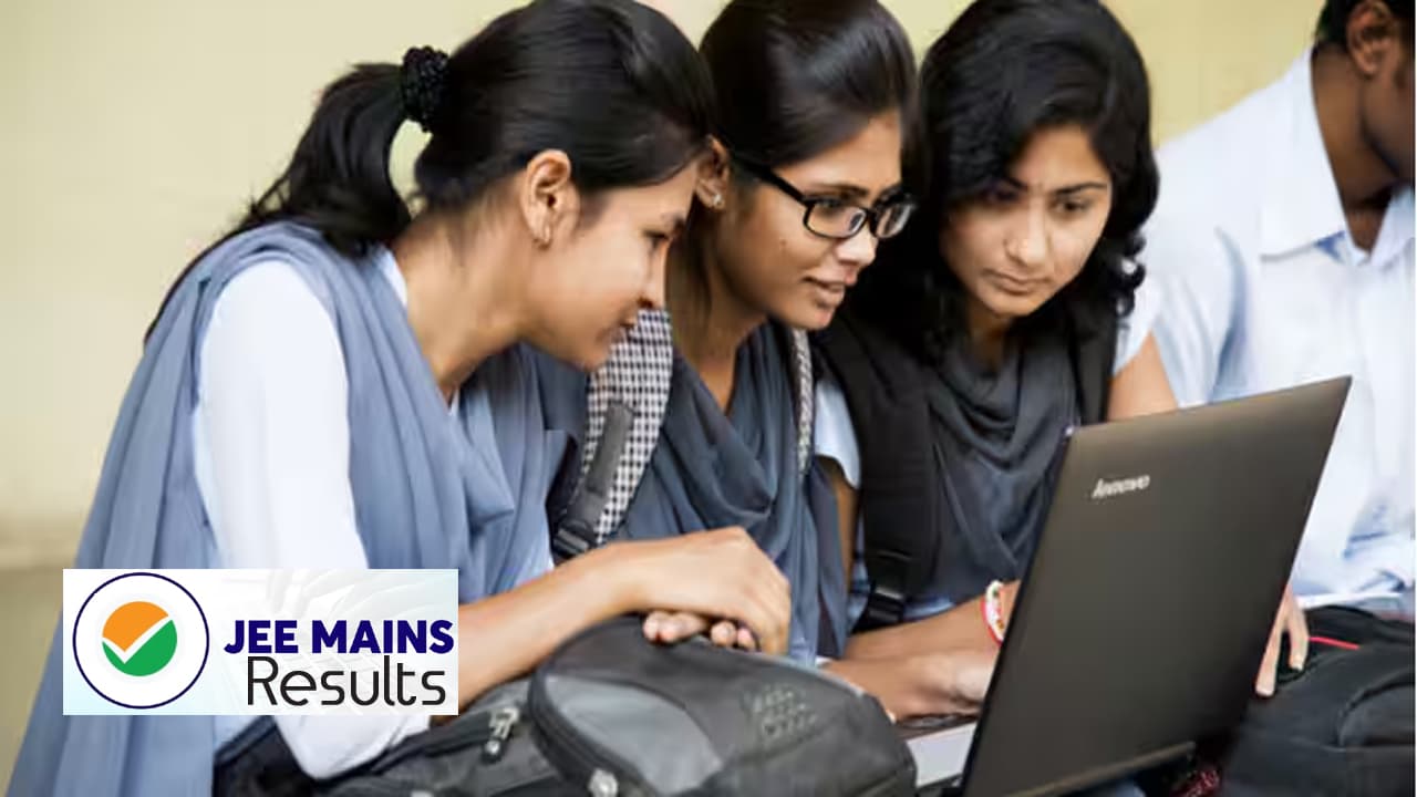 జేఈఈ మెయిన్స్‌ ఫలితాలు విడుదల