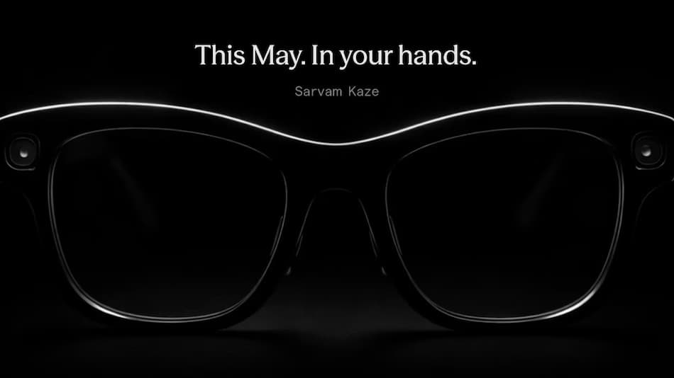 మేక్ ఇన్ ఇండియా ఏఐ టెక్నాలజీకి కొత్త దిశ !