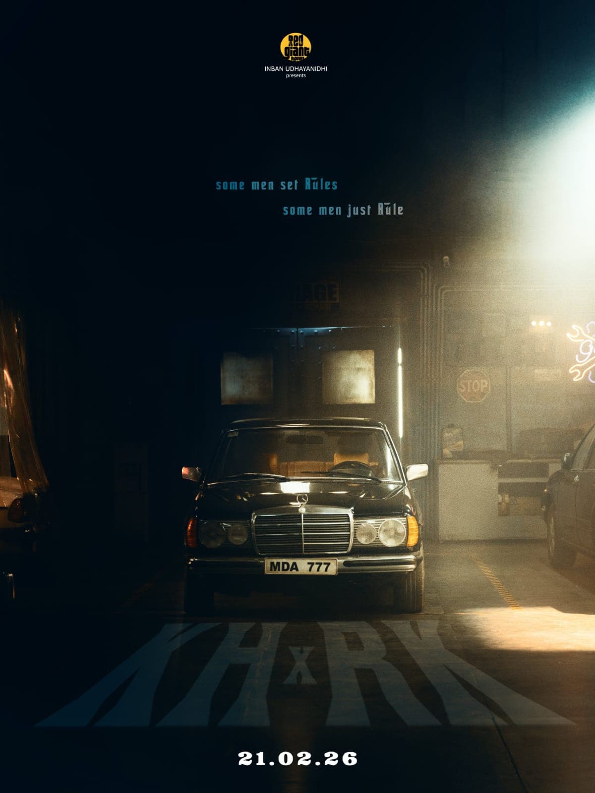 కమల్ హాసన్, రజినికాంత్ కాంబినేషన్ లో మూవీ!