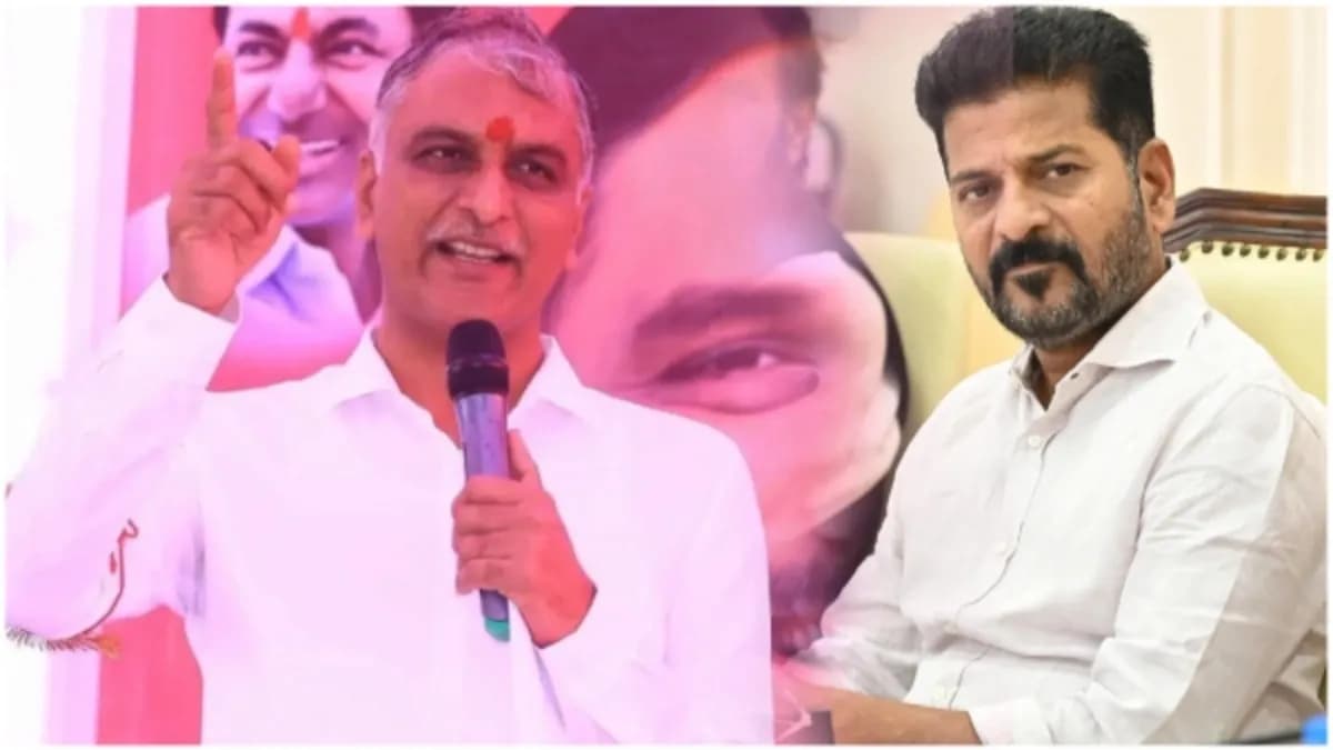 తెలంగాణలో కాంగ్రెస్ ప్రభుత్వం రైతన్నల ఉసురు పోసుకుంటోంది - మాజీ మంత్రి హరీష్ రావు