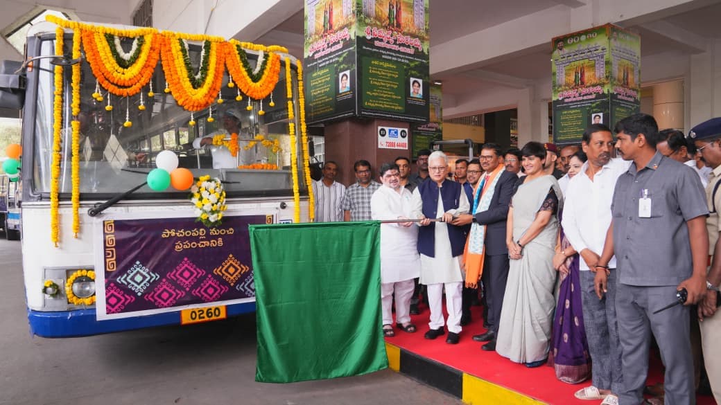 జియోగ్రాఫికల్ ఇన్ఫర్మేషన్ అనేది మన చరిత్ర, గుర్తింపు, సంప్రదాయం - గవర్నర్ జిష్ణు దేవ్ వర్మ!