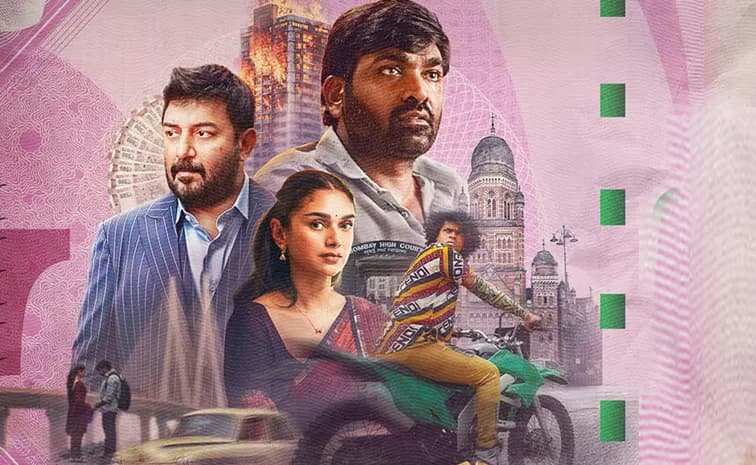 ఓటీటీలోకి వచ్చిన “గాంధీ టాక్స్‌” మూవీ!