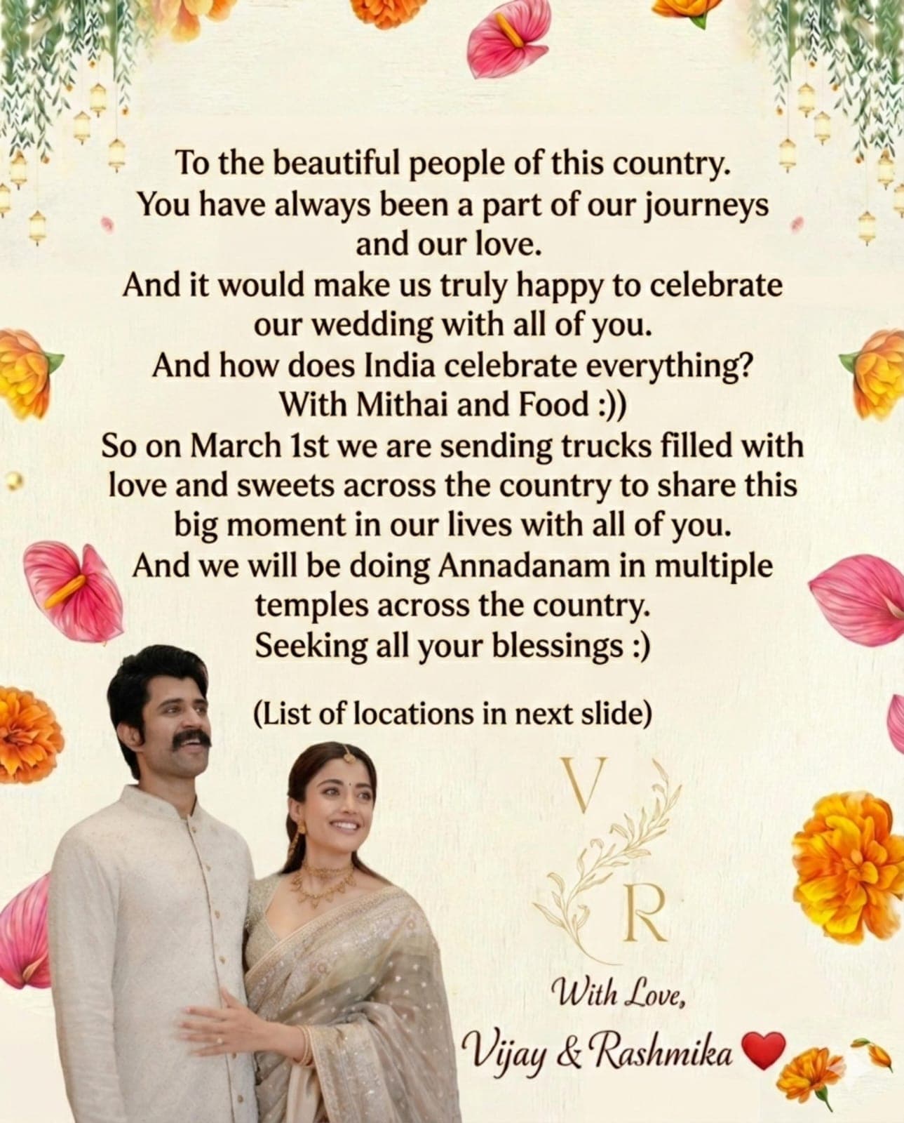 దేశ వ్యాప్తంగా ఫ్యాన్స్ కి  స్వీట్స్ పంచుతున్న విజయ్