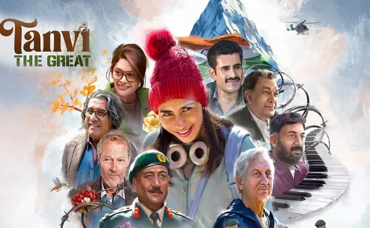 ఓటీటీలోకి వచ్చిన “తన్వి ది గ్రేట్” మూవీ!