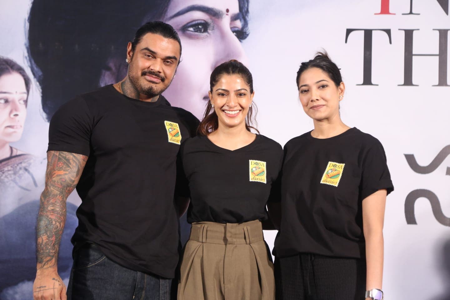 సరస్వతి సినిమా థ్యాంక్ యూ మీట్