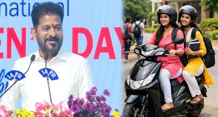 స్టూడెంట్స్‌కి  ఉచిత స్కూటీలు ఇస్తాం – సీఎం రేవంత్
