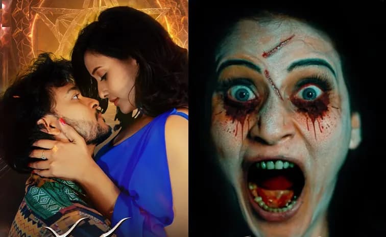 ఓటీటీలోకి వచ్చిన “రవం” మూవీ! 