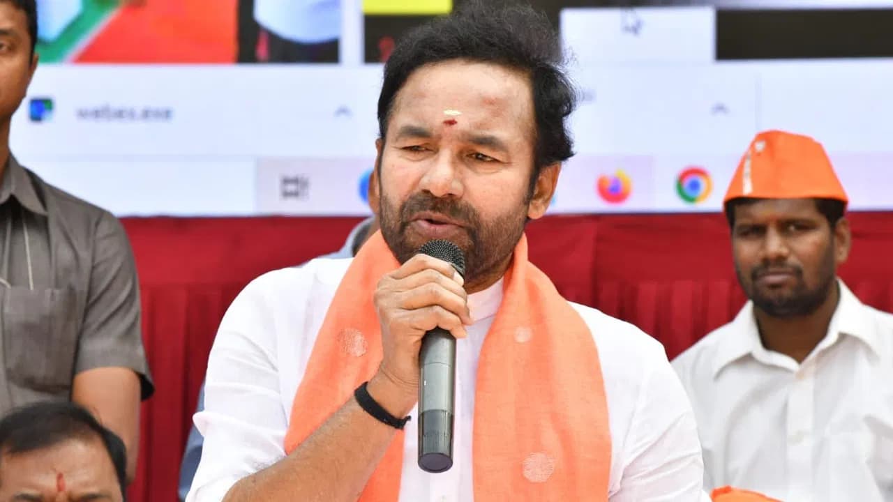 తెలంగాణ ప్రజల తీర్పును కాలరాయడమే - కేంద్ర మంత్రి కిషన్ రెడ్డి