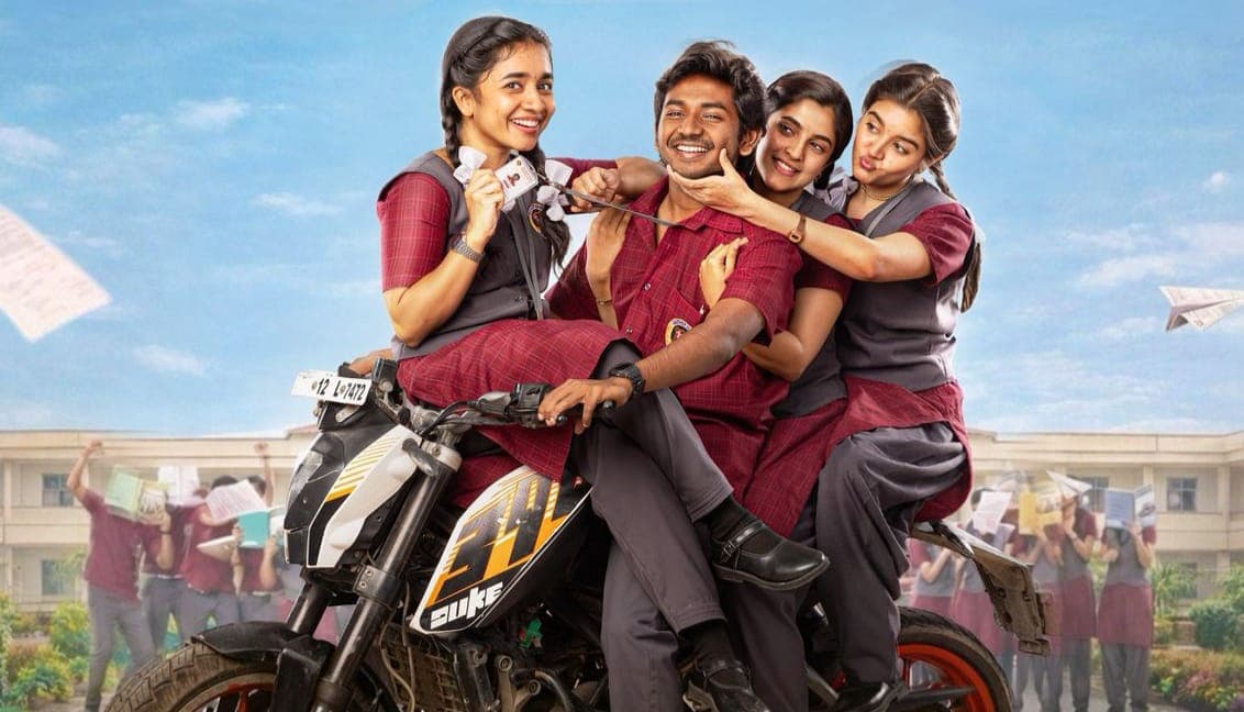 కిరణ్ అబ్బవరం చేతుల మీదుగా యూత్ పోస్టర్ ఆవిష్కరణ..!