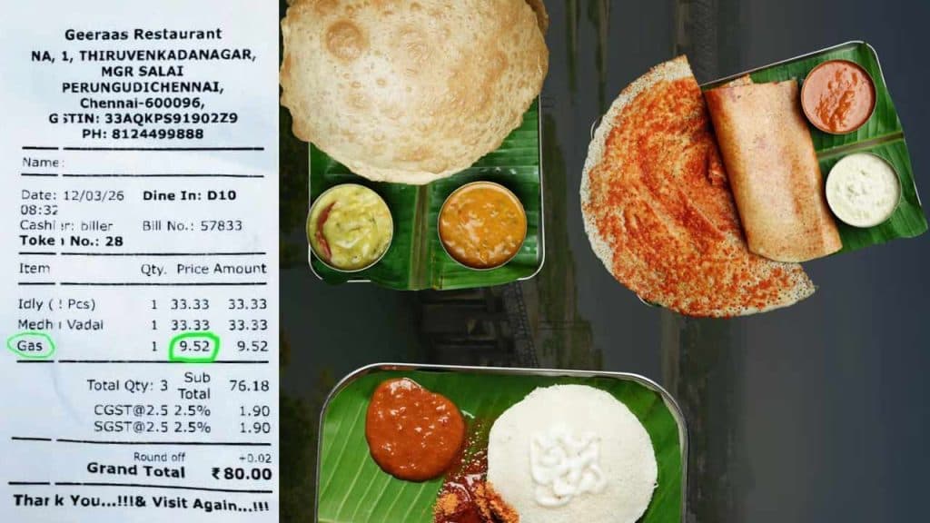 చెన్నై హోటల్ బిల్లుల్లో గ్యాస్ ఛార్జీ...వినియోగదారుల ఆగ్రహం