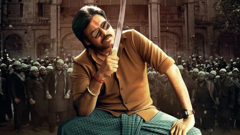 ‘ఉస్తాద్ భగత్ సింగ్’ ట్రైలర్ విడుదల.. 