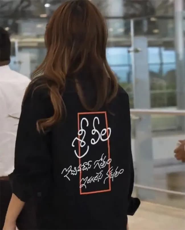 ఉస్తాద్‌ భగత్‌ సింగ్‌.. వినూత్నంగా శ్రీలీల ప్రమోషన్‌