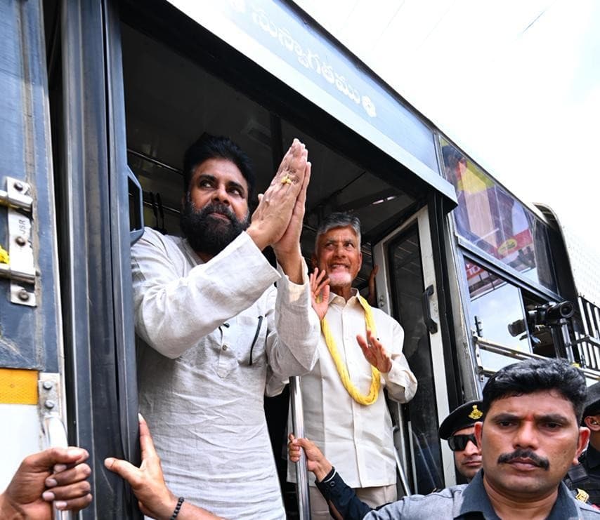 దివ్యాంగ శక్తి పథకాన్ని ప్రారంభించిన ముఖ్యమంత్రి చంద్రబాబు 