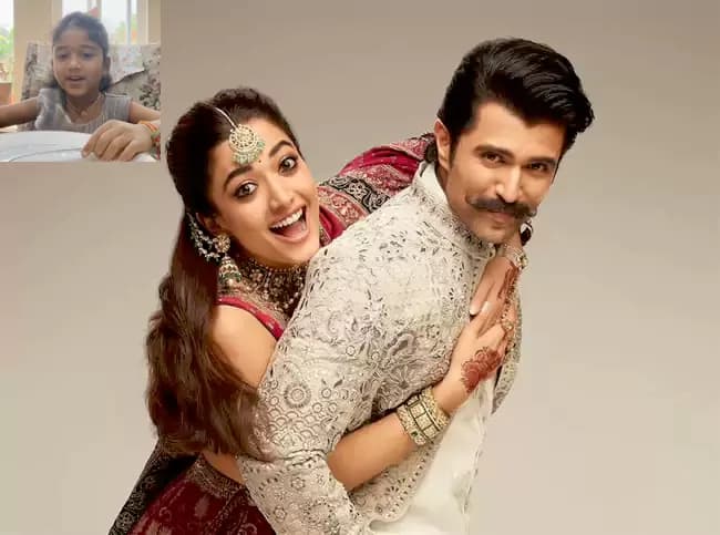 చిన్నారి కోసం విజయ్, రష్మిక ప్రత్యేక విందు – క్యూట్ వీడియో వైరల్