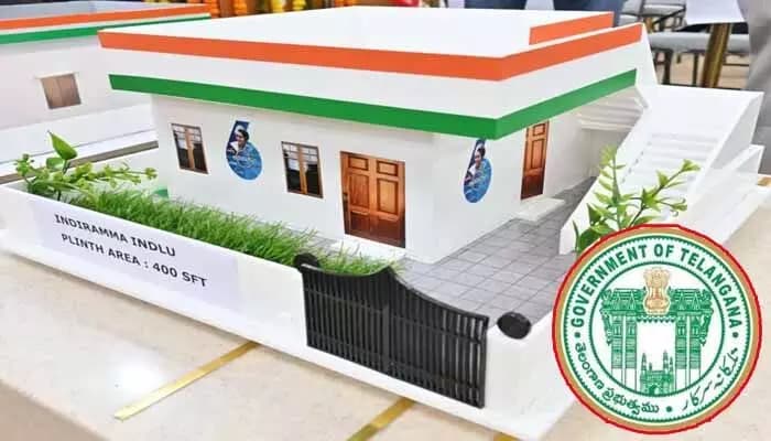 ఇందిరమ్మ ఇల్లు లబ్దిదారులకు గుడ్ న్యూస్.. ప్రతి వారం బిల్లులు విడుదల!