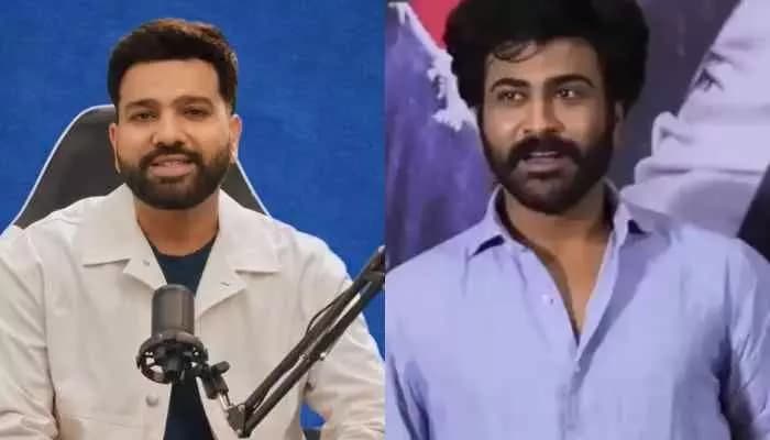 “నన్ను చూసి రోహిత్ శర్మ అంటున్నారు”… శర్వానంద్ కామెంట్స్ వైరల్