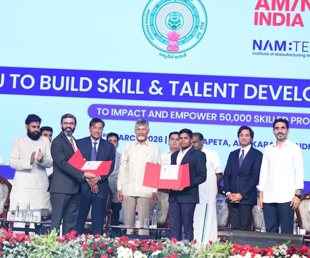 అనకాపల్లిలో అర్సెలార్ మిట్టల్-నిప్పన్ స్టీల్ ప్లాంట్ శంకుస్థాపన