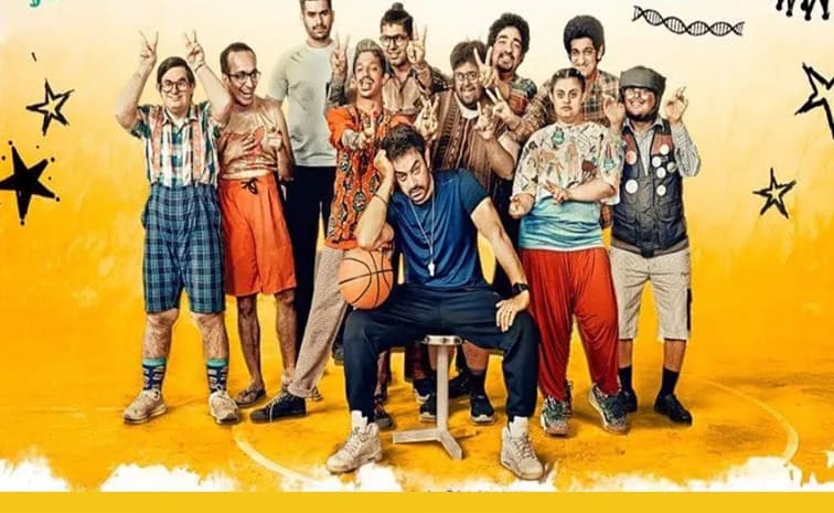 వచ్చే నెల 3 నుంచి ఓటీటీలో 'సితారే జమీన్ పర్' మూవీ!