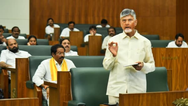 ఈ నెల 28న ఏపీ అసెంబ్లీ ప్రత్యేక సమావేశం