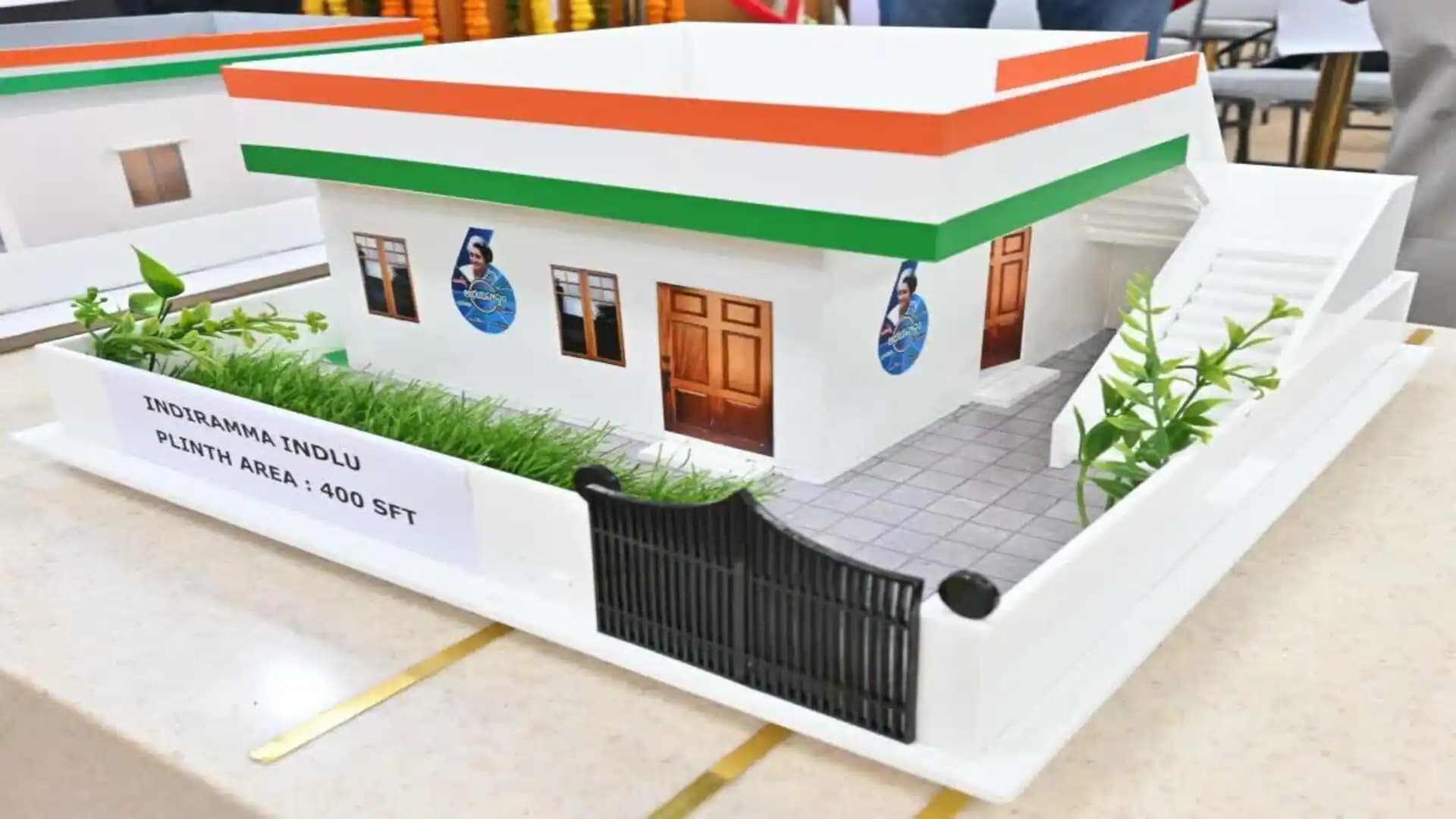 ఇందిరమ్మ పేరుపై వ్యాఖ్యలు.. అసెంబ్లీ స్థంభనం