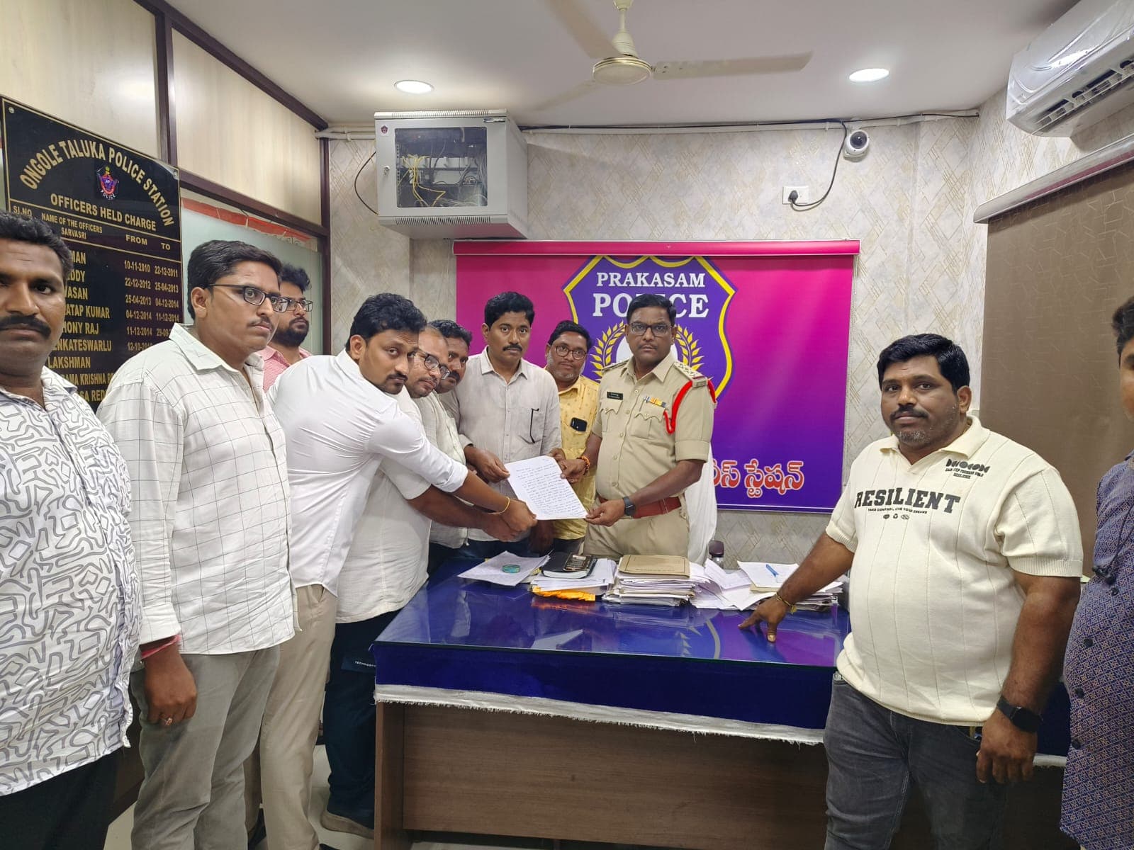 అనుమానాస్పద కార్యకలాపాలపై ఆందోళన