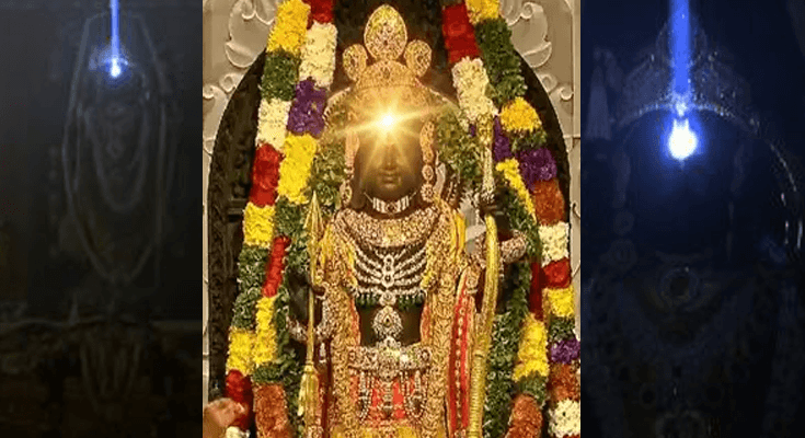 అయోధ్య బాలరాముడి నుదుట సూర్యతిలకం